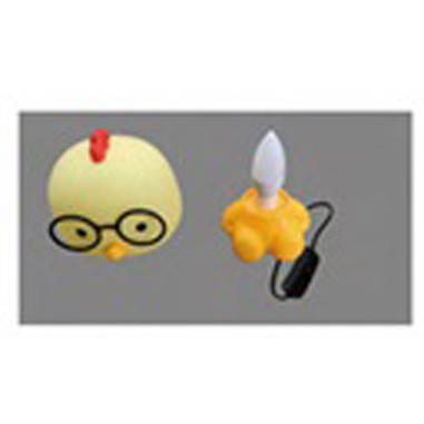 Iluminación Infantil On Line Pollito... Iluminación Infantil On Line Pollito...