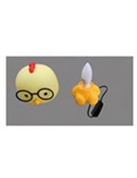 Iluminación Infantil On Line Pollito Amarillo