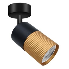 Foco cilindro con rótula negro y oro