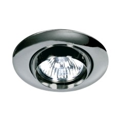 Oferta Focos Encastrables